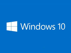 自己制作Windows10精简版 流畅的正版Win10系统